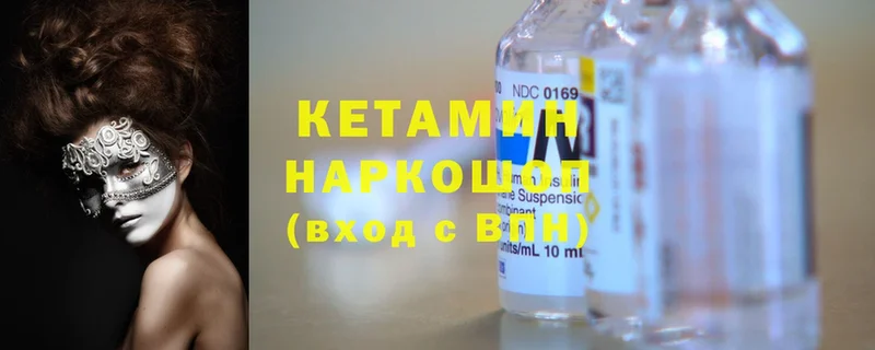 Наркота Жирновск Alpha-PVP  Гашиш  Каннабис  Cocaine 